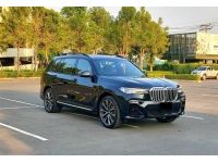BMW X7 xDrive​30d M-Sport​ ปี 2021 สีดำ (Carbon​ Black)​ รูปที่ 2